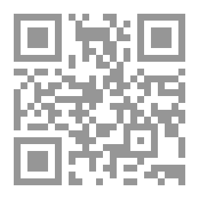 Qr Code كتاب الادعيه كولبيرتين