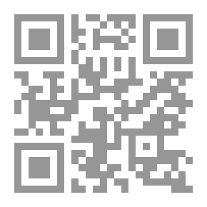 Qr Code Mysticism And Esotericism In Andalusia