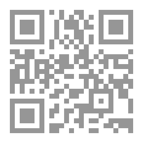 Qr Code الفتاوی سراجیۃ