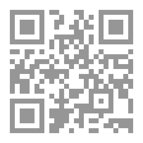 Qr Code شرح طيبة النشر في القراءات العشر ج 2