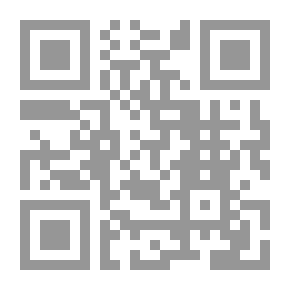 Qr Code الكائن الثاني