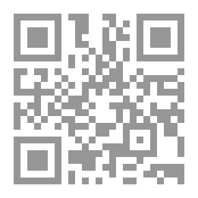 Qr Code قاموس مصطلحات الإقتصاد والتجارة إنجليزي-عربي Dictionary of Economics& Commerce