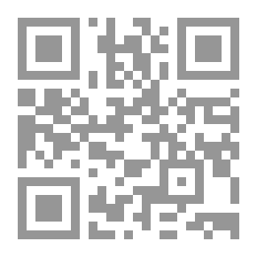 Qr Code تعليم اللغة التركية للعرب [جزء 8 من سلسلة اللغات العالمية بدون معلم] لونان
