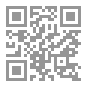 Qr Code بلاغة القصيدة الحديثة.. تمظهرات الشكل وتجوهرات الدلالة