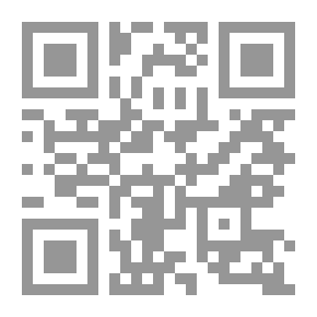 Qr Code السحر والشعر لأبي عبد الله لسان الدين بن الخطيب السلماني 713 - 776هـ