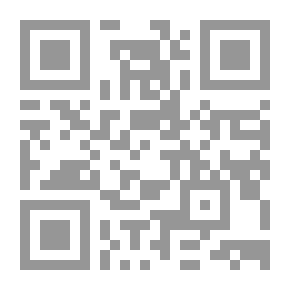 Qr Code الإسلام والحضارة `الجزء الثالث`