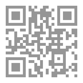 Qr Code The Supplications And Attainments Of The Pure And Infallible