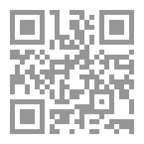 Qr Code التعليم حسب بعض الأساتذة المعاصرين
