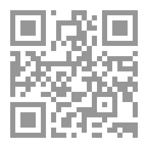 Qr Code الذهب المفقود - سلسلة مغامرات سفير