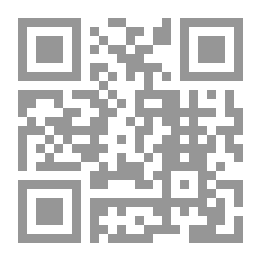 Qr Code The Political Approach On The Authority Of Imam Ali