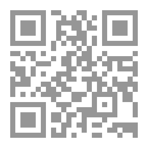 Qr Code عروبة الإسلام وعالميته