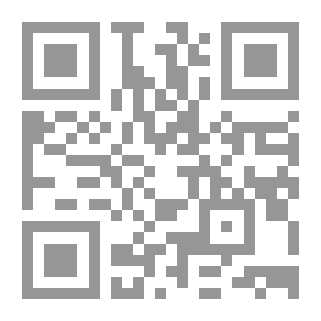 Qr Code The Text Of The Durra Al-Dhahi