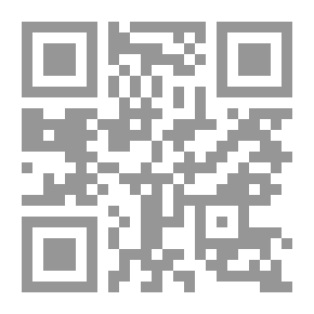 Qr Code الموسيقى الإليزابيثية والنقد الموسيقي