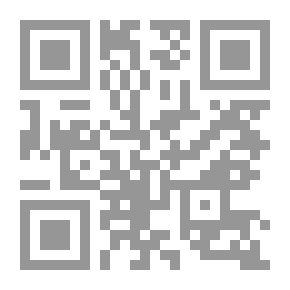 Qr Code ڕه‌وشت به‌رزی