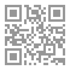 Qr Code Some verdicts of the elderly scholars about students of knowledge, beginners and youths and issuing the judgement of tabdee', tahdheer and tafseeq