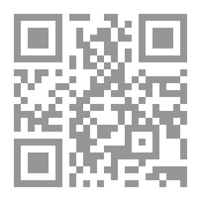 Qr Code فن الإستدلال