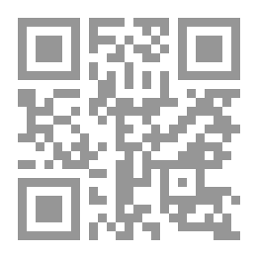 Qr Code الرحلات الكشفية العربية حول العالم خلال العصور الوسطى