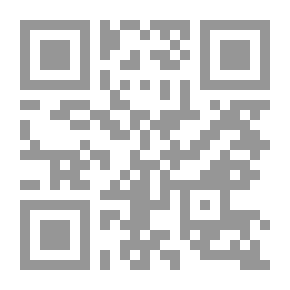 Qr Code عرض الأحداث التى وقعت في بغداد