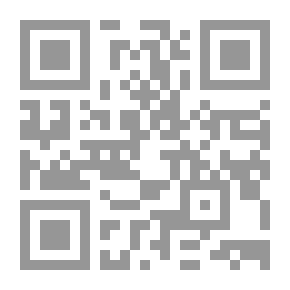 Qr Code سمراء هاربة