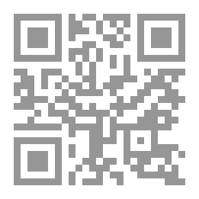 Qr Code يقظة النعمة