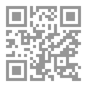 Qr Code حكايات ألف ليلة وليلة للأطفال