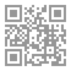 Qr Code Al-Risala Magazine Sixteenth Year Issue 779