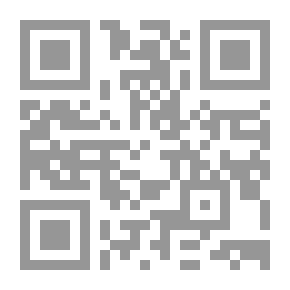 Qr Code القرطبي والتصوف