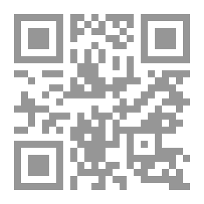 Qr Code Explanation Of Maqamat Al-Hariri Explanation Of Maqamat Al-Hariri