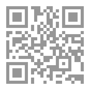 Qr Code منسك النساء