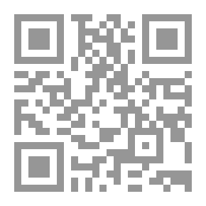 Qr Code Fundamental Conceptions Of Psychoanalysis
