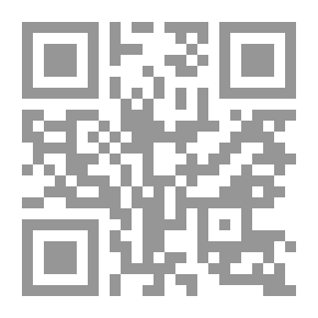 Qr Code مسائل محلولة في الهندسة الكهربائية