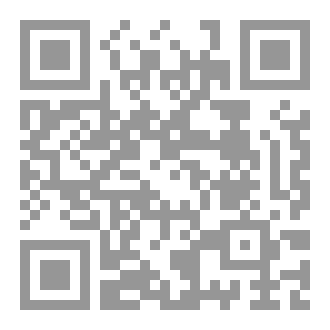 Qr Code مع القرآن