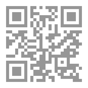 Qr Code Repent To God -