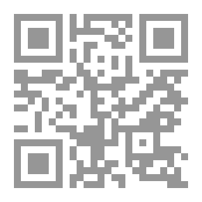 Qr Code دليل الأنساب