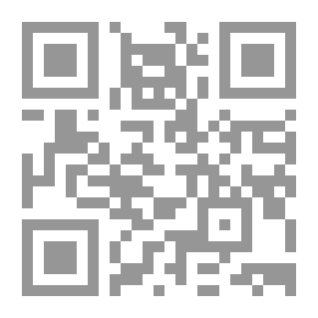 Qr Code التمهيد فى النحو (مكتبة أطلس للغة العربية)