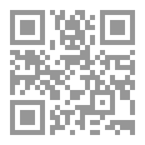 Qr Code The Drift