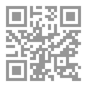 Qr Code انفلونزا الطيور كل ما تحتاج إلي معرفته عن الجائحة القادمة