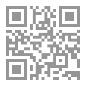 Qr Code نقض فكرة التطرف