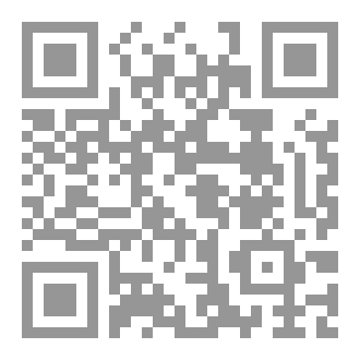 Qr Code سلسلة المناظرات ٥