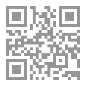 Qr Code نصوص محللة من الشعر الحديث ؛ مقدمات نظرية ودراسات تطبيقية