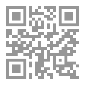 Qr Code إذا كان النجاح لعبة فهذه هي قوانينها