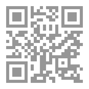 Qr Code حصن المسلم