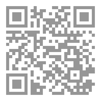 Qr Code زاد الواعظين