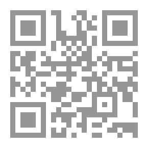 Qr Code إعداد البحث القانوني
