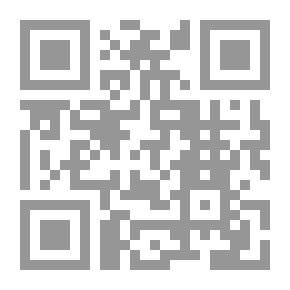 Qr Code حوريات على حافة الجنة