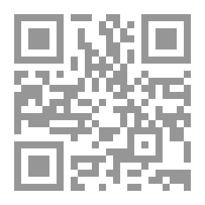 Qr Code السياسة الخارجية لدولة الإمارات العربية المتحدة تجاه إيران خلال الفترة 1971 - 1992