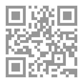 Qr Code الصهيونية؛ ملخص تاريخها، غايتها وامتدادها حتى سنة 1905م