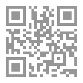 Qr Code تيسير النحو على أوضاع المسالك إلى الفية ابن مالك (الجزء الأول)