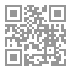 Qr Code أيها الطفل تدلل : شعر