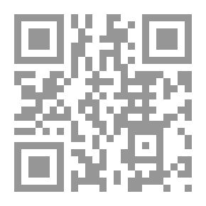 Qr Code Earthquake